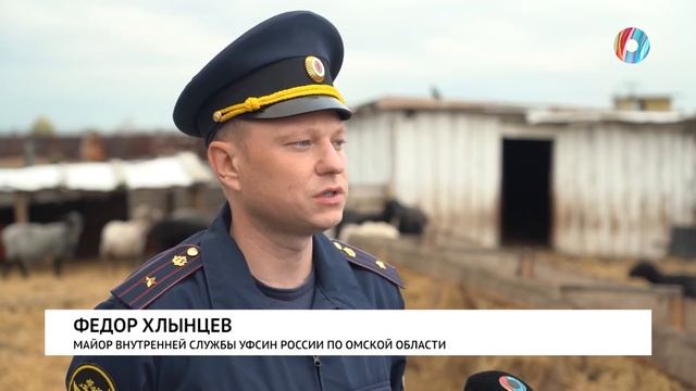 Журналисты ОмскТВ оценили сельскохозяйственный потенциал ИК-3