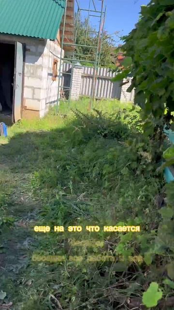 Подключаем бойлер в бане
 на отдельную группу, 
делаем отдельную группу на
 теплый пол,
 добавляем г