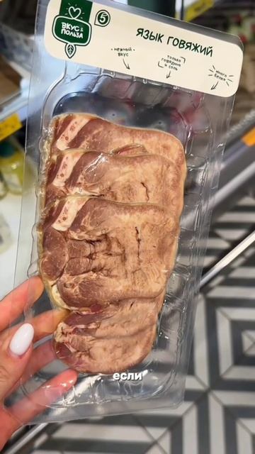 Пятёрочка СОШЛА С УМА? 😱 Они просто так дают 600₽!