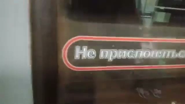 Нижегородское метро. Поездка на старом "Номерном" по Сормовско-Мещерской линии