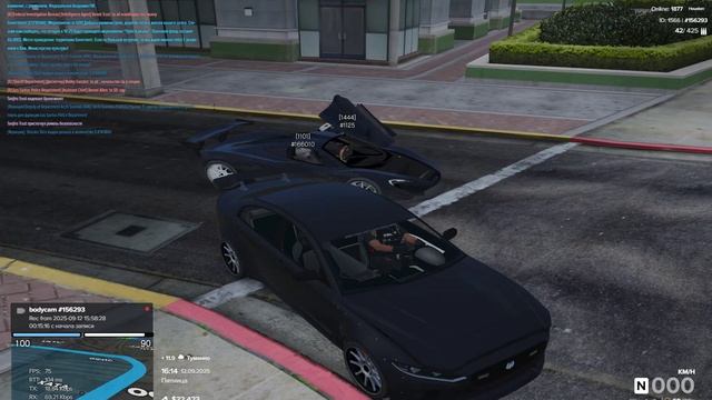 GTA