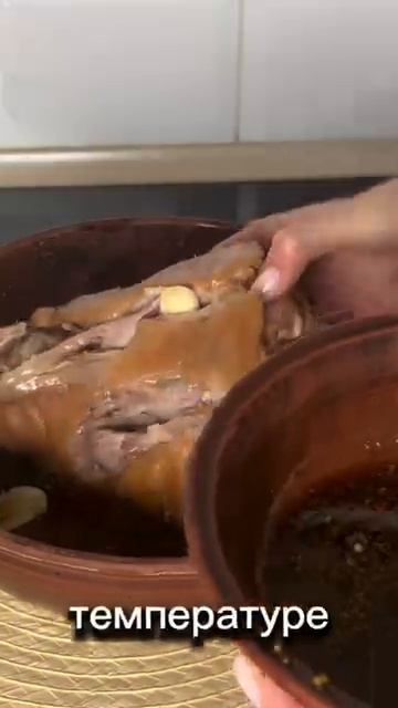 Пивная рулька по всем правилам! 🥩 Как сделать нежную и румяную корочку?