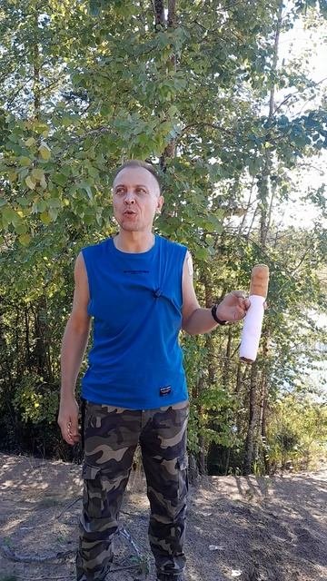 Как бросить курить