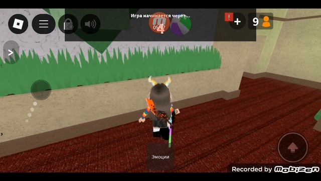 Mobizen_20250912_131929.mp4