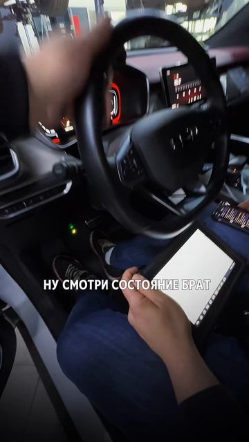 В целом неплохо Geely