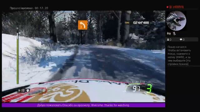 Wrc 5