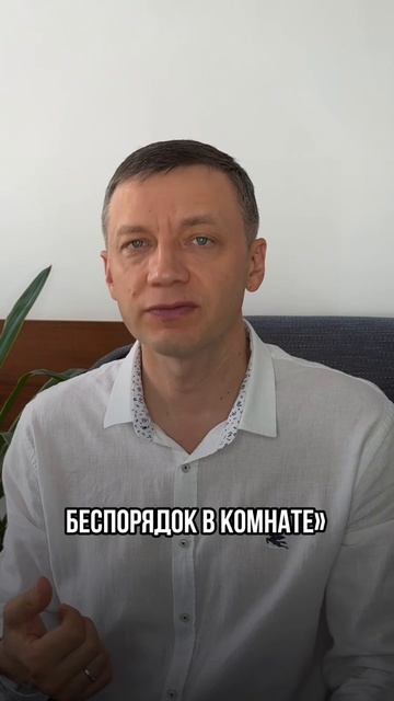 Подробнее в тг-канале azrelost