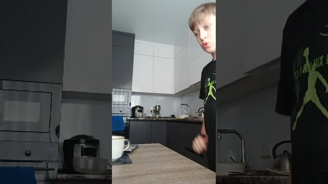 Кут дог