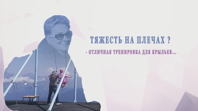 Простые истины. Сентябрь 2025.