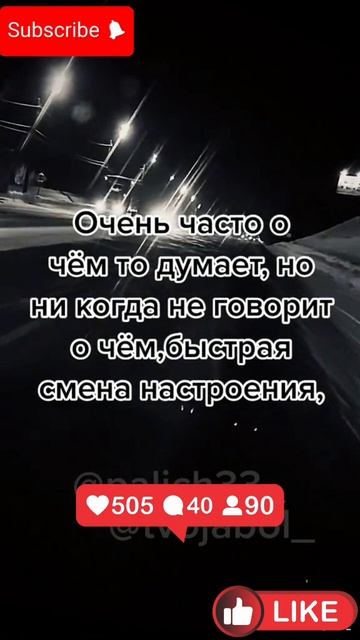 МОРАЛЬНО УБИТ.