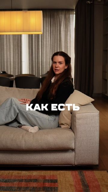 Что богатые думают о бедных?