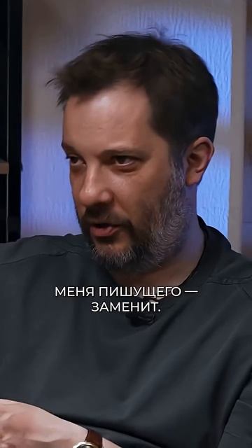 Писатель сегодня это умение работать с аудиторией  Радислав Гандапас