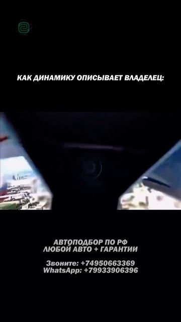МАТИЗ - ЛУЧШИЙ АВТО В РФ? #автоподбор #автоприколы #автоюмор #подборавто #привозавто