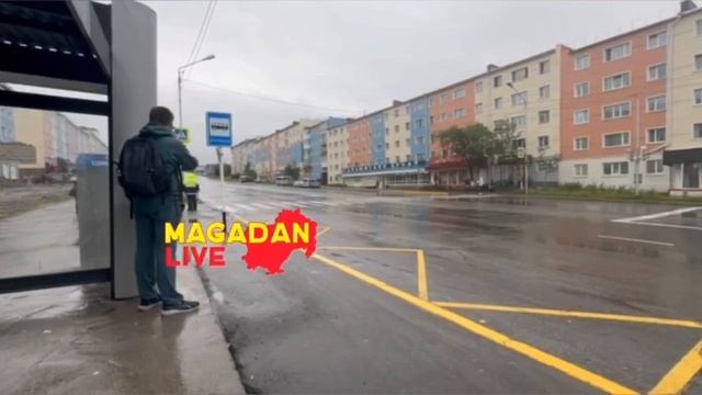 Спешат