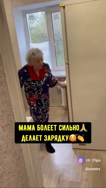 VID_20250912_202610_644.mp4