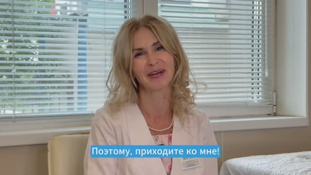 Презентация врача-эндокринолога Чурносовой Юлии Юрьевны.