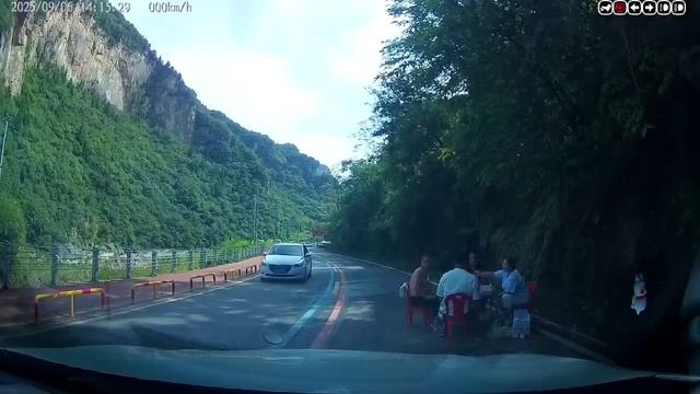 Пикник на обочине