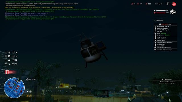 Grand Theft Auto San Andreas 2025.09.12 - 00.37.53.16 Дейв забег