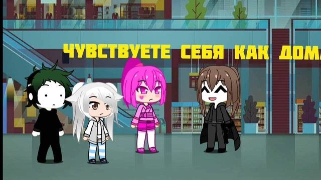 проклятье: 4 серия