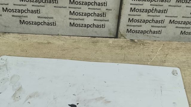 M57 вакуумный насос