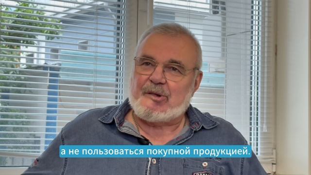 Результаты лечения пациента у врача-эндокринолога, диетолога | Реальный отзыв о похудении и лечении