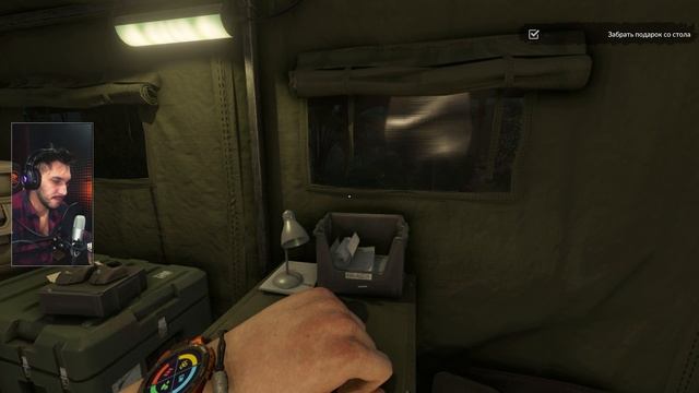 Green Hell / Грин Хелл - Сюжет: Полное прохождение #1