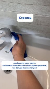 Предыдущие части смотри ниже в ленте👇🏽