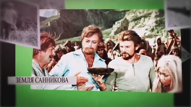 Кино, снятое в Крыму.