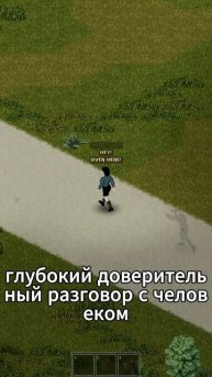 Одиночество — это боль. Что оно с нами делает?