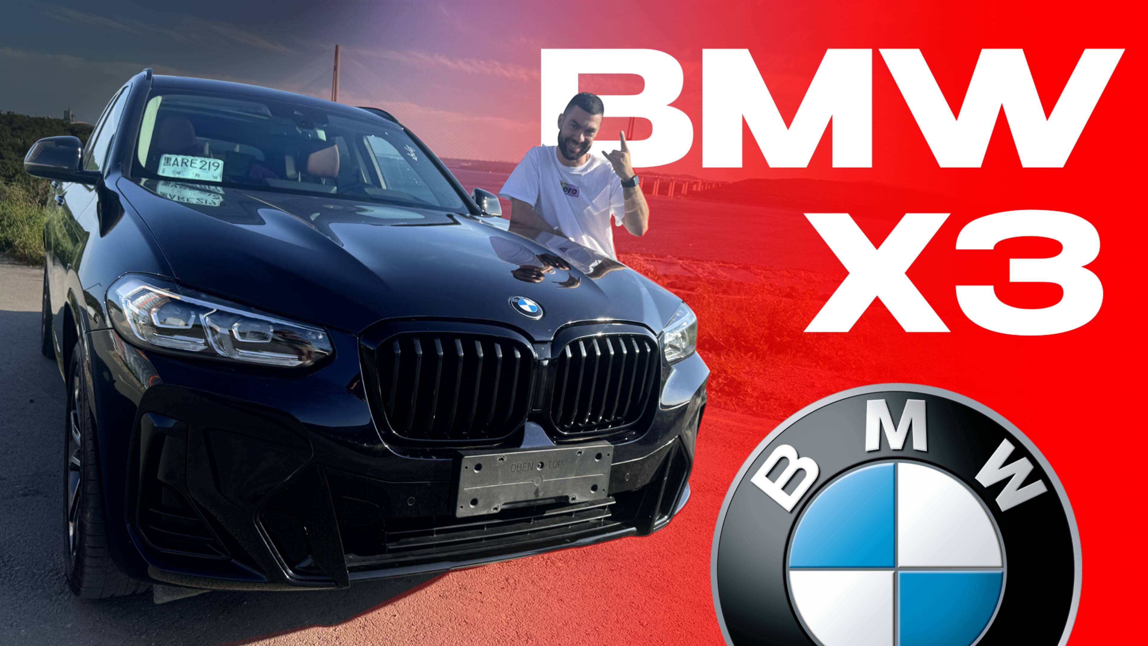 BMW X3 Midnight Package - ЛУЧШИЙ АВТО В СВОЕМ КЛАССЕ