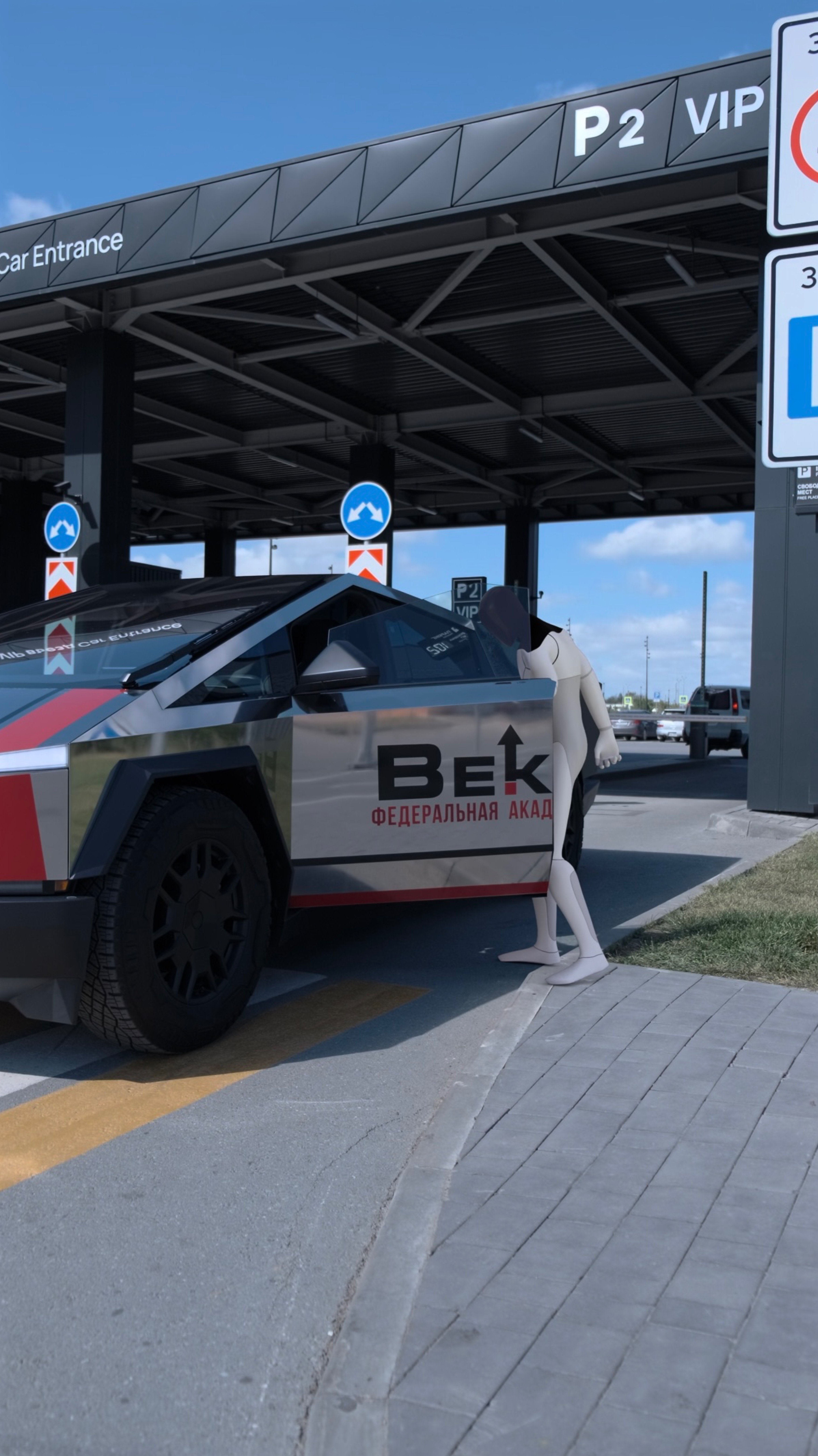 Tesla Bot уже получил права в Векторе, а ты все еще чего-то ждешь?