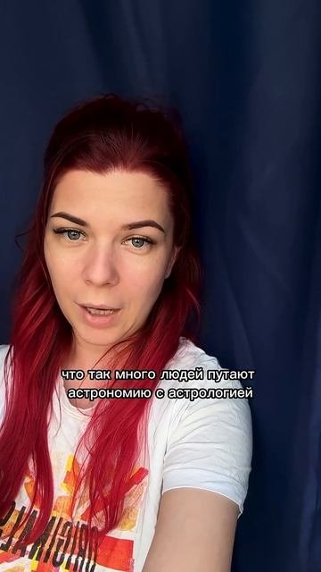 Почему люди путают нас с тобой? Мы один и тот же человек? ￼