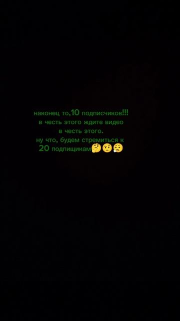 Наконец то!!! The Cursed Isle (Зе курсед айл)