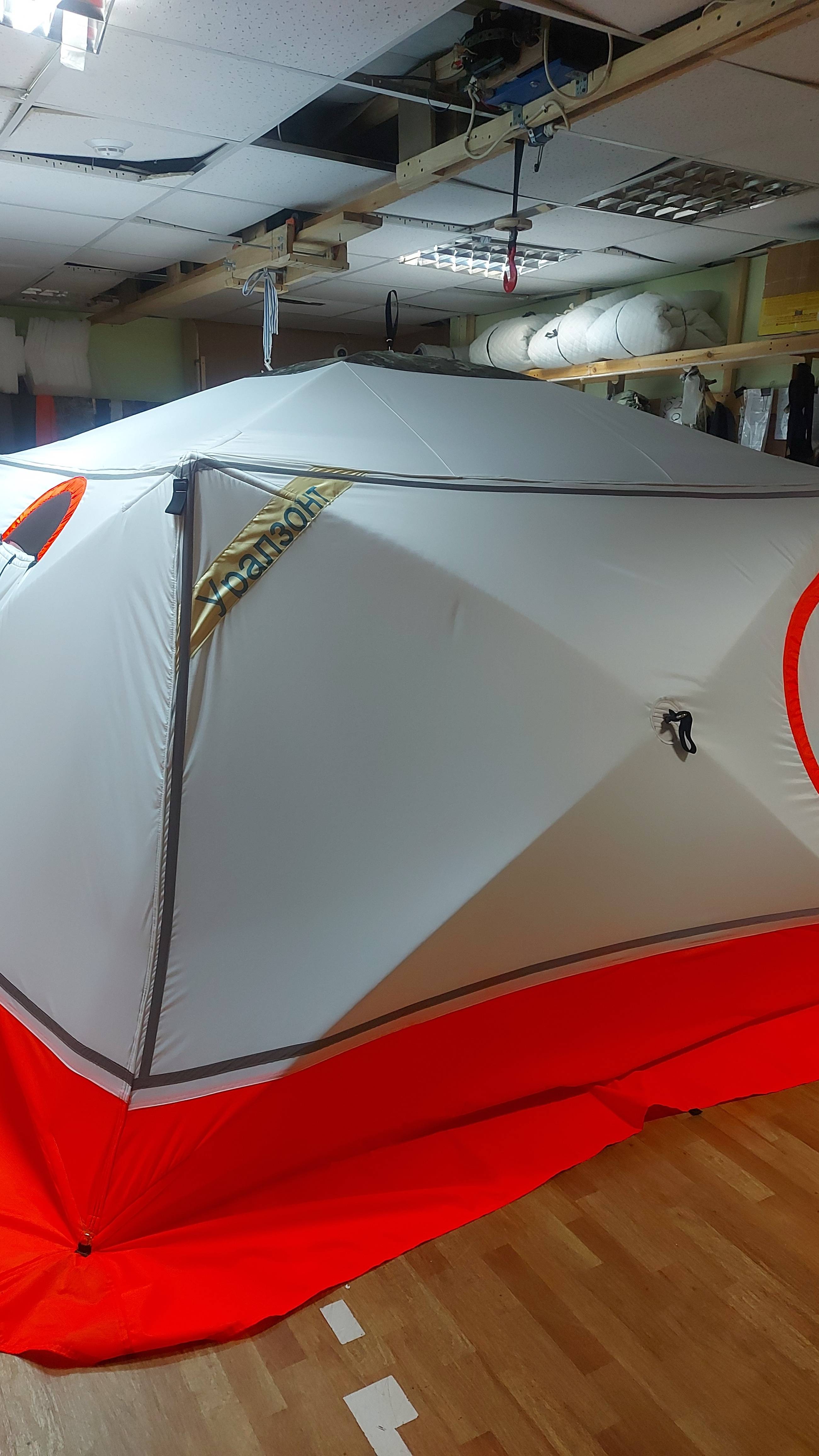 Палатка Куб 3,0 Термостежка 300 гр (150+150)