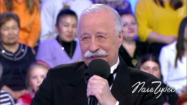 Капитал-шоу "ПОЛЕ ЧУДЕС" выпуск от 12.09 2025