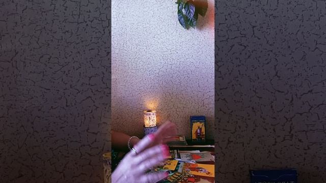Что будет?