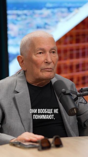 Психически нестабильные люди предоставляют большую опасность?