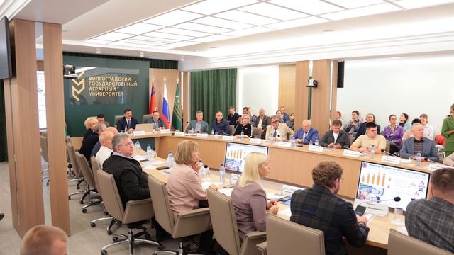 Пленарное заседание правления Российского союза пекарей в Волгоградском ГАУ