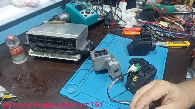 Мерседес W210 проверка санкционирования доступа. Нет поворота ключа, нет запуска двигателя.Часть 1