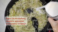 Классический пирог с капустой. Нереально вкусно 🔥🔥🔥