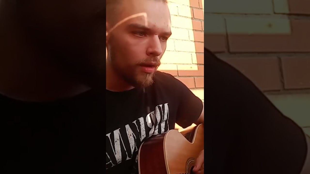 #guitar #ярифмую #cover #рифмыпоэтовструныгитары #music #урокигитарыонлайн #гитара #игратьнагитаре