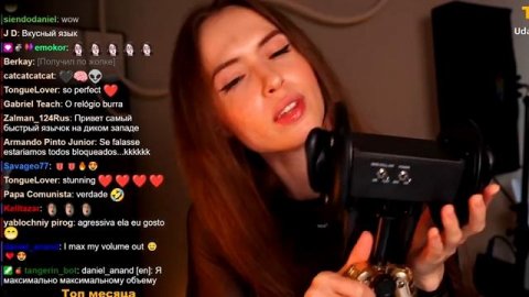 Tangerin Ear Licking (3Dio) 2025-09-13