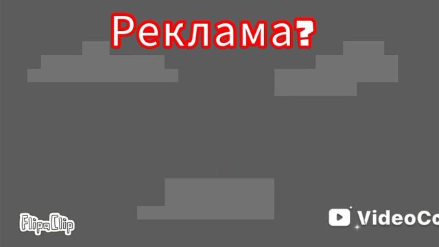 смотрю видео танкиста,