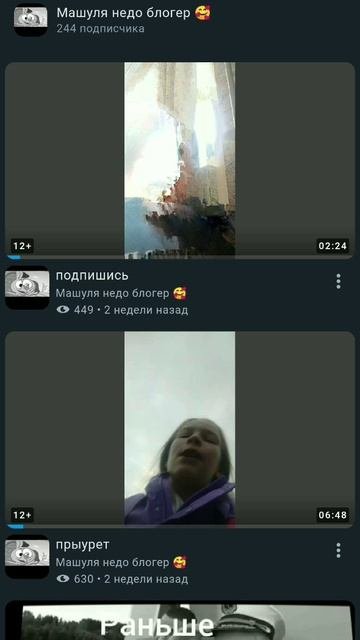 сори что 2 недели не было 💀