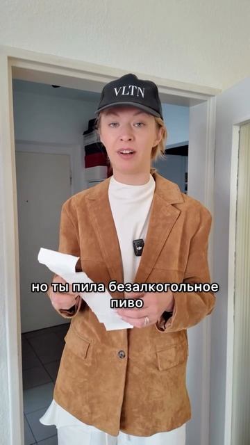 Kleinvieh Macht Auch Mist -  и с малой скотины тоже навоз.