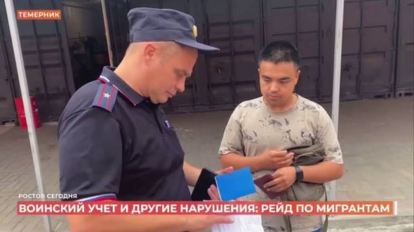 Военные следователи СК России совместно с сотрудниками полиции провели рейд в Ростовской области