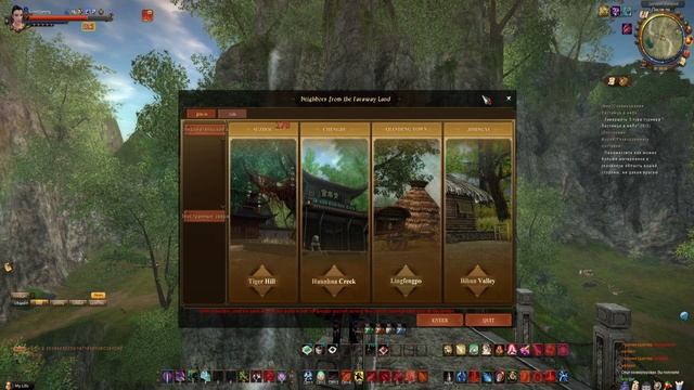 🎮Глобал Обнова Лкф - Age of Wushu (Легенды Кунг Фу) 2025