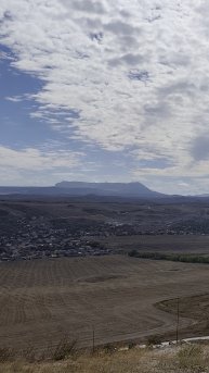 Прогулка на природе