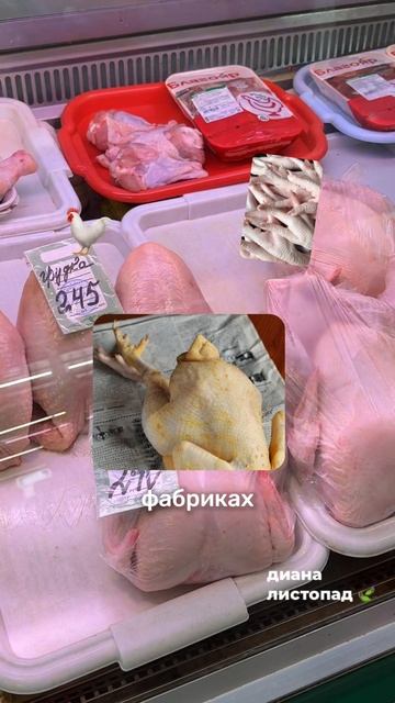 Расследование🕵️♀️