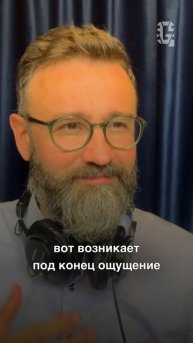 Александр Гаврилин об участии в русской озвучке Expedition 33 #gamesvoice